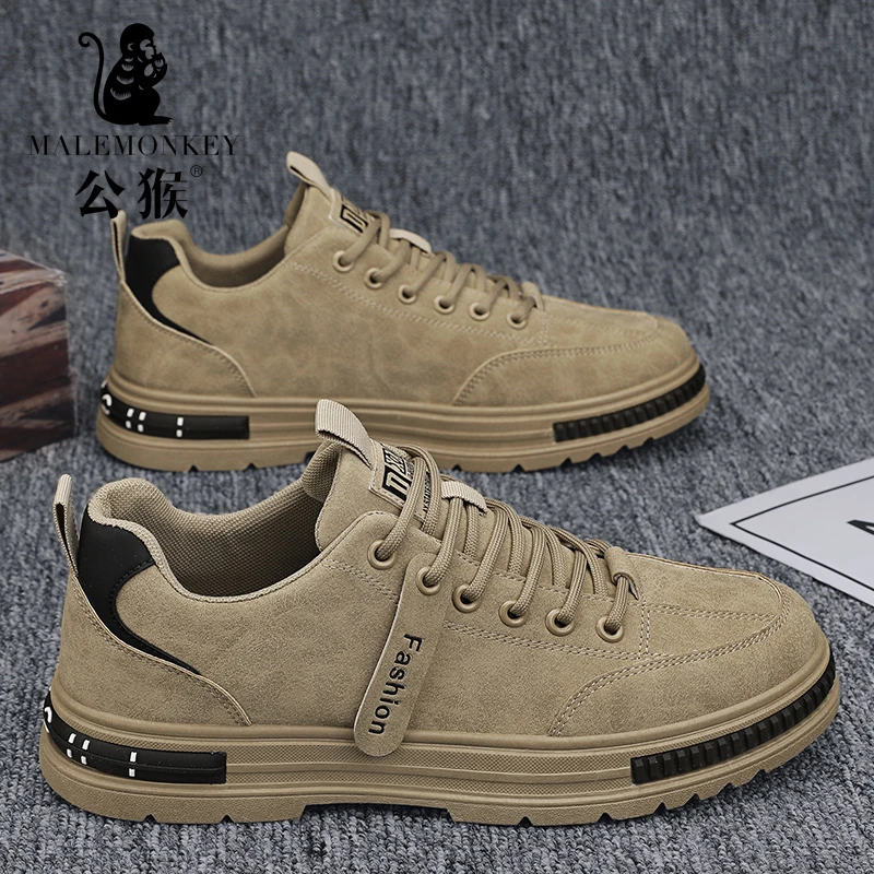 公猴官方正版男鞋夏季新款休闲鞋低帮鞋子男款软底耐磨工装鞋-W32