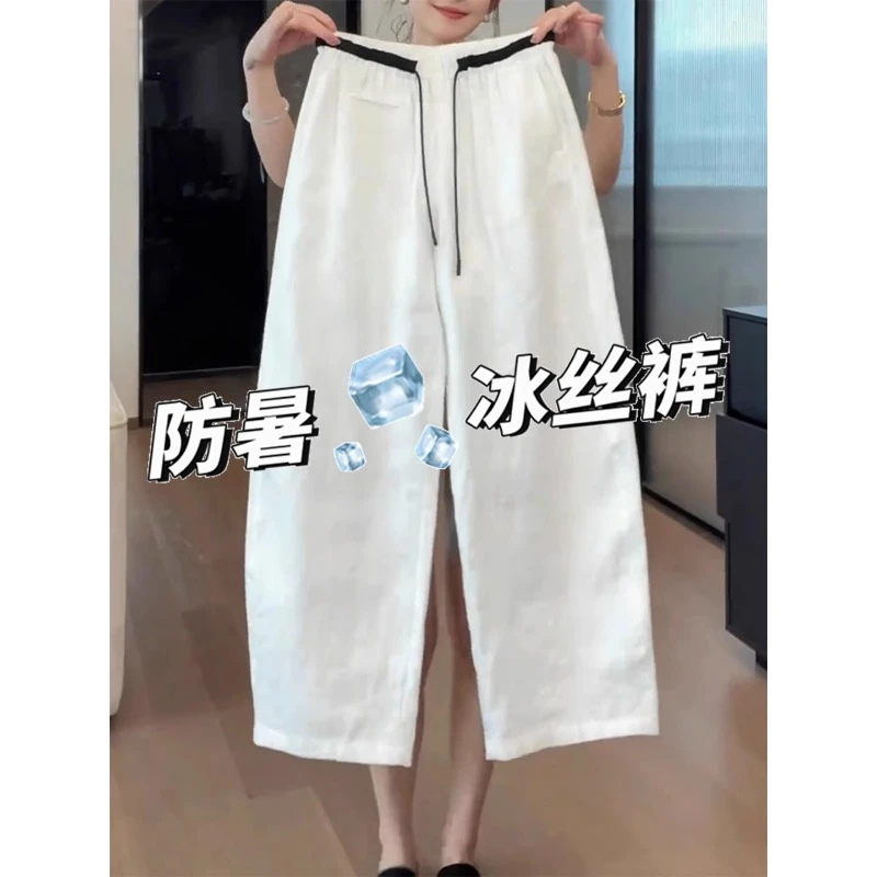 白色亚麻休闲裤女2025年夏季薄款大码胖mm高腰显瘦九分直筒弯刀裤