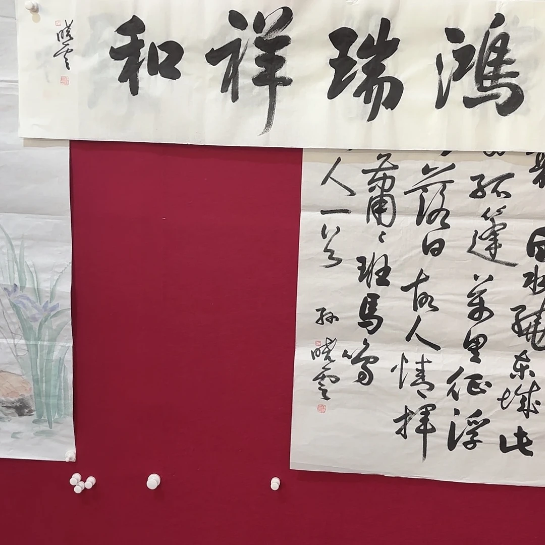 横款明月轩1111111