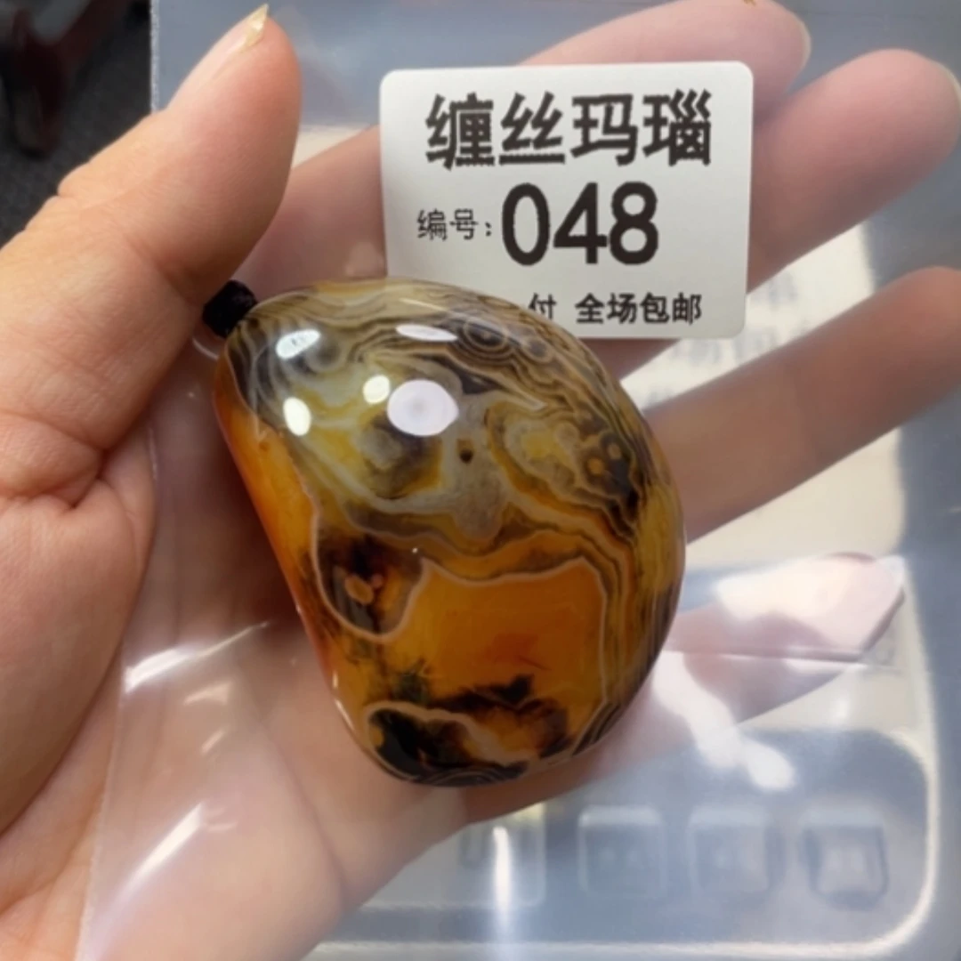 【闪购商品】玛瑙/玉髓颈饰未镶嵌