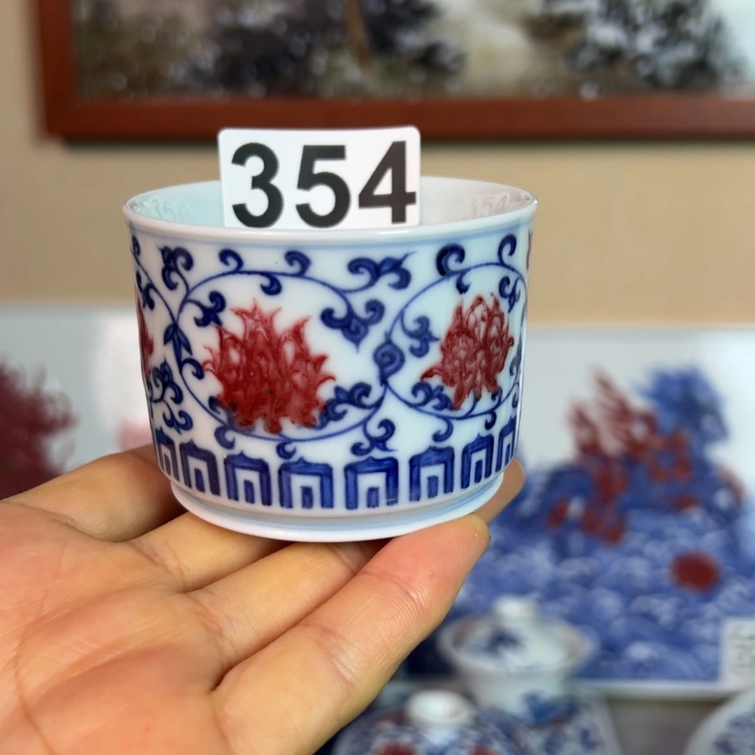 现代瓷青花釉里红工艺