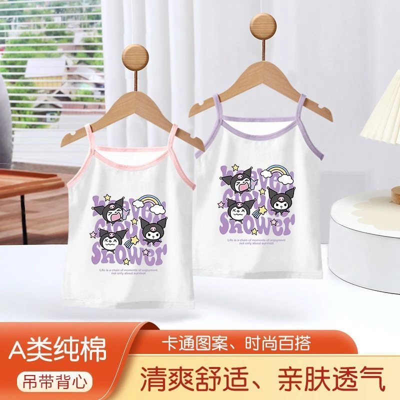 女童背心夏季纯棉吊带儿童打底内衣卡通库洛米无袖上衣外穿吊带衫