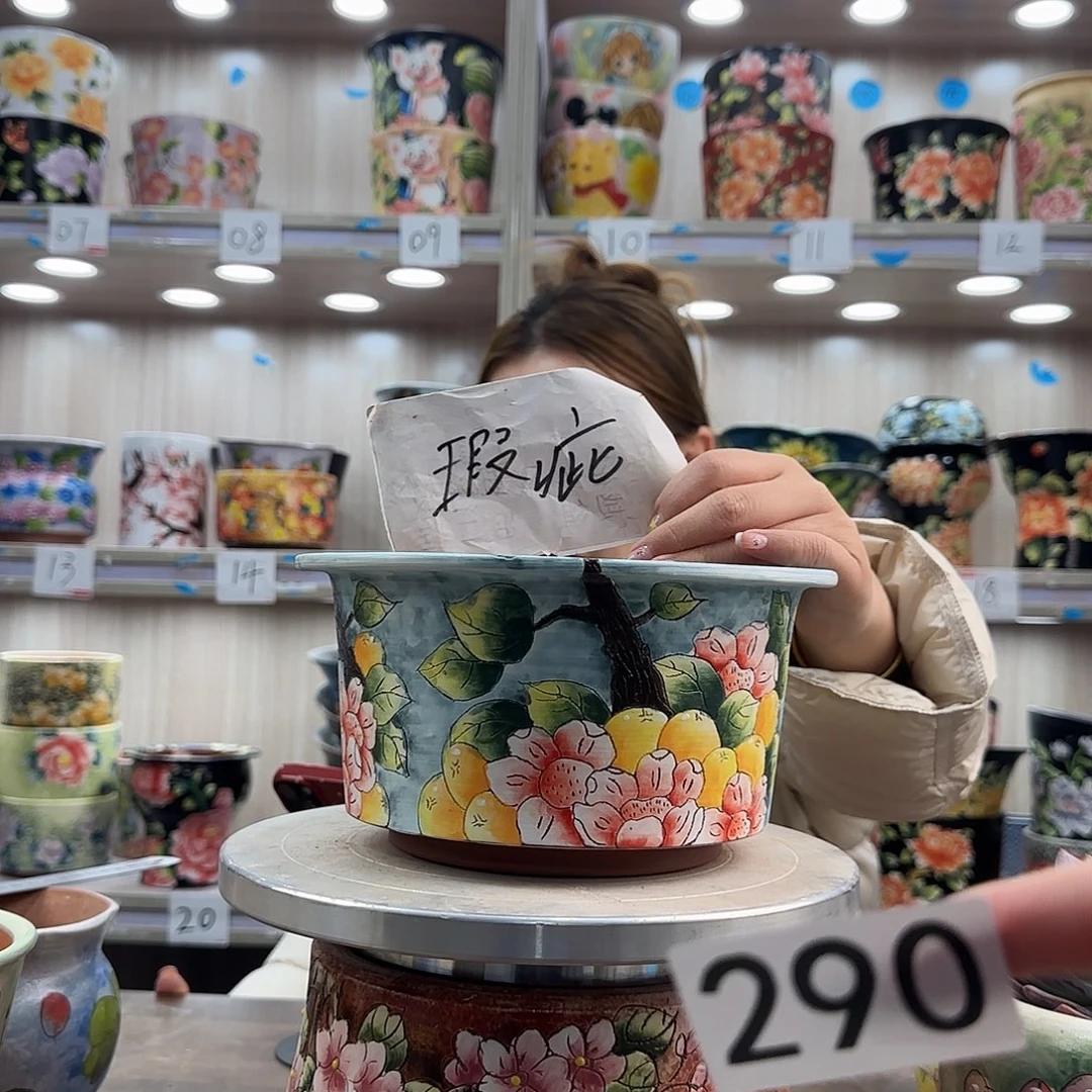 紫砂花盆瑕疵瑕疵290