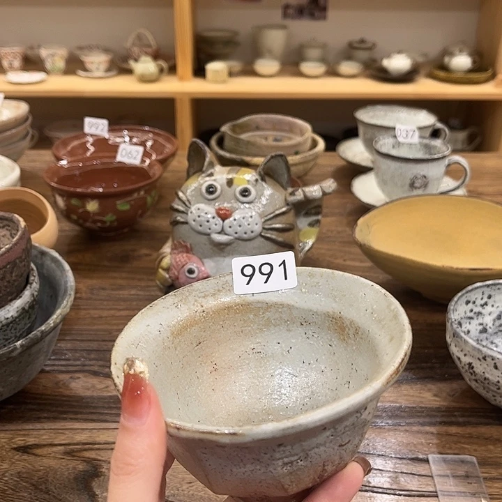 北****瓜好好好好好好好好好好