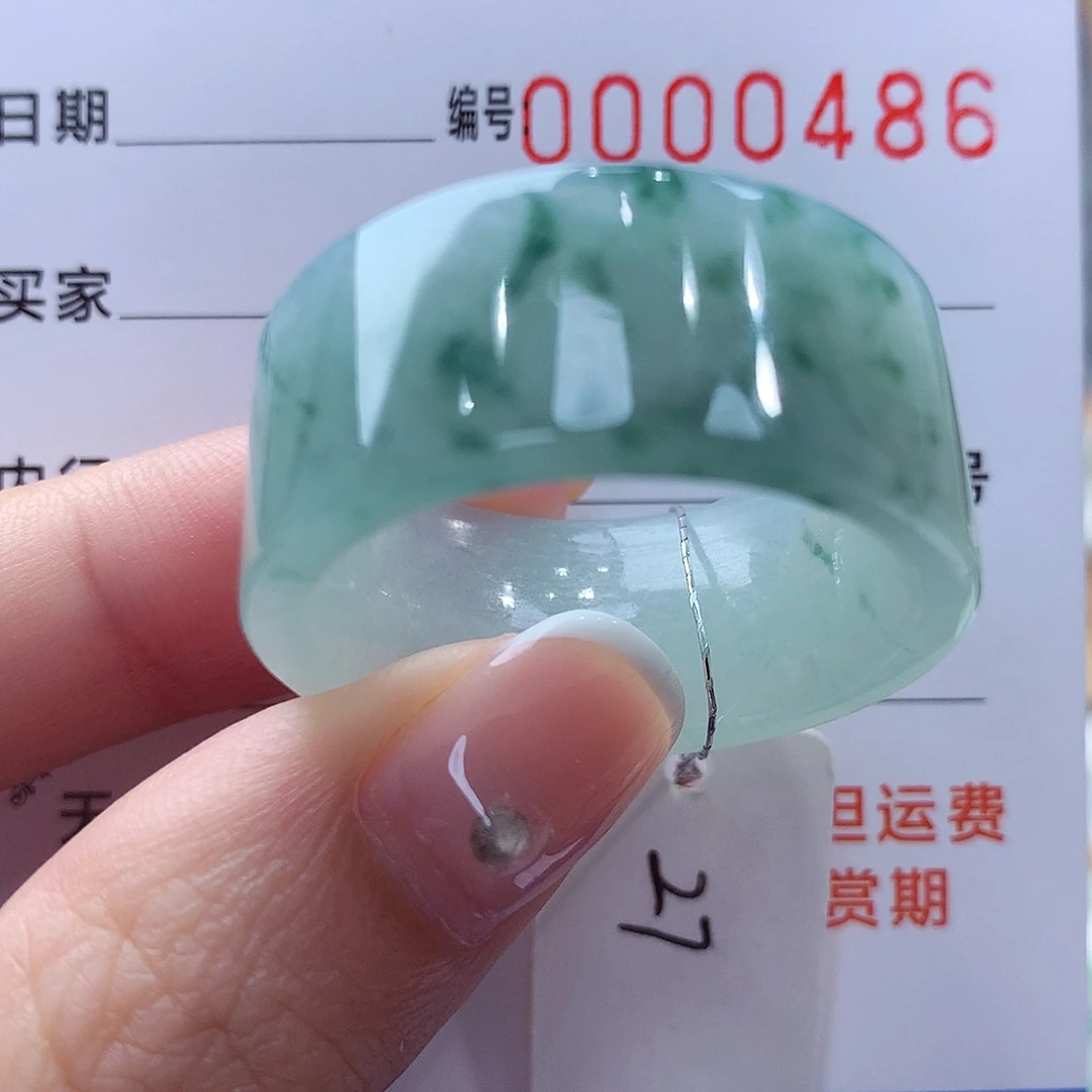 未镶嵌戒指翡翠缅甸A货