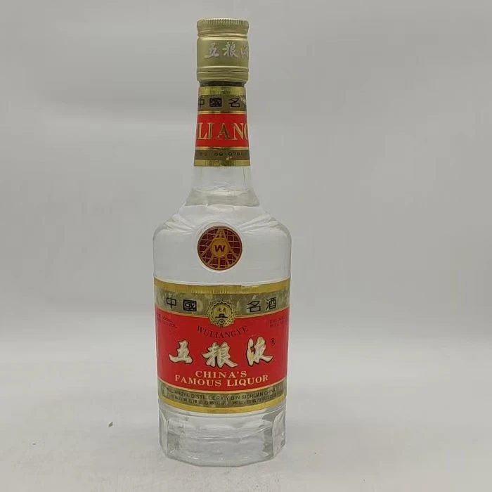1994年长城铁盖五粮液 52% 1207-110
