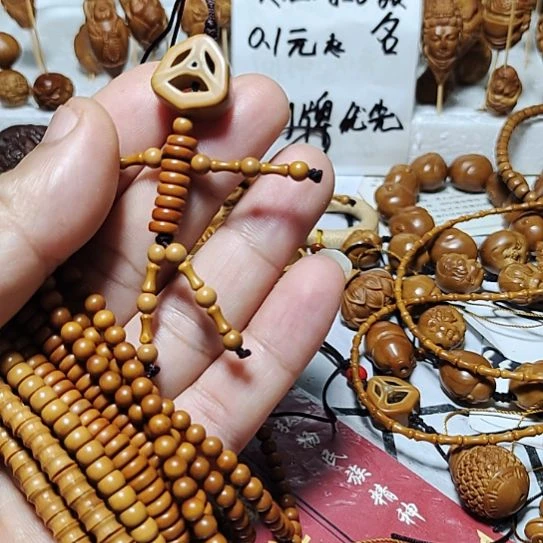 七***玥橄榄核手串/手链橄榄核