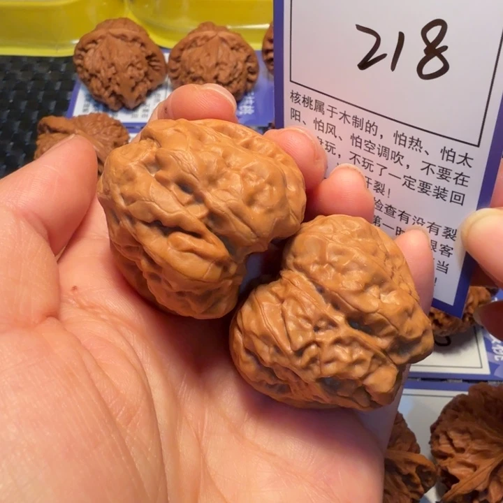 文玩核桃把件218蛤蟆头39