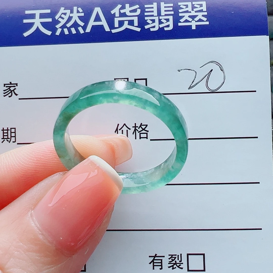 翡翠戒指未镶嵌戒圈