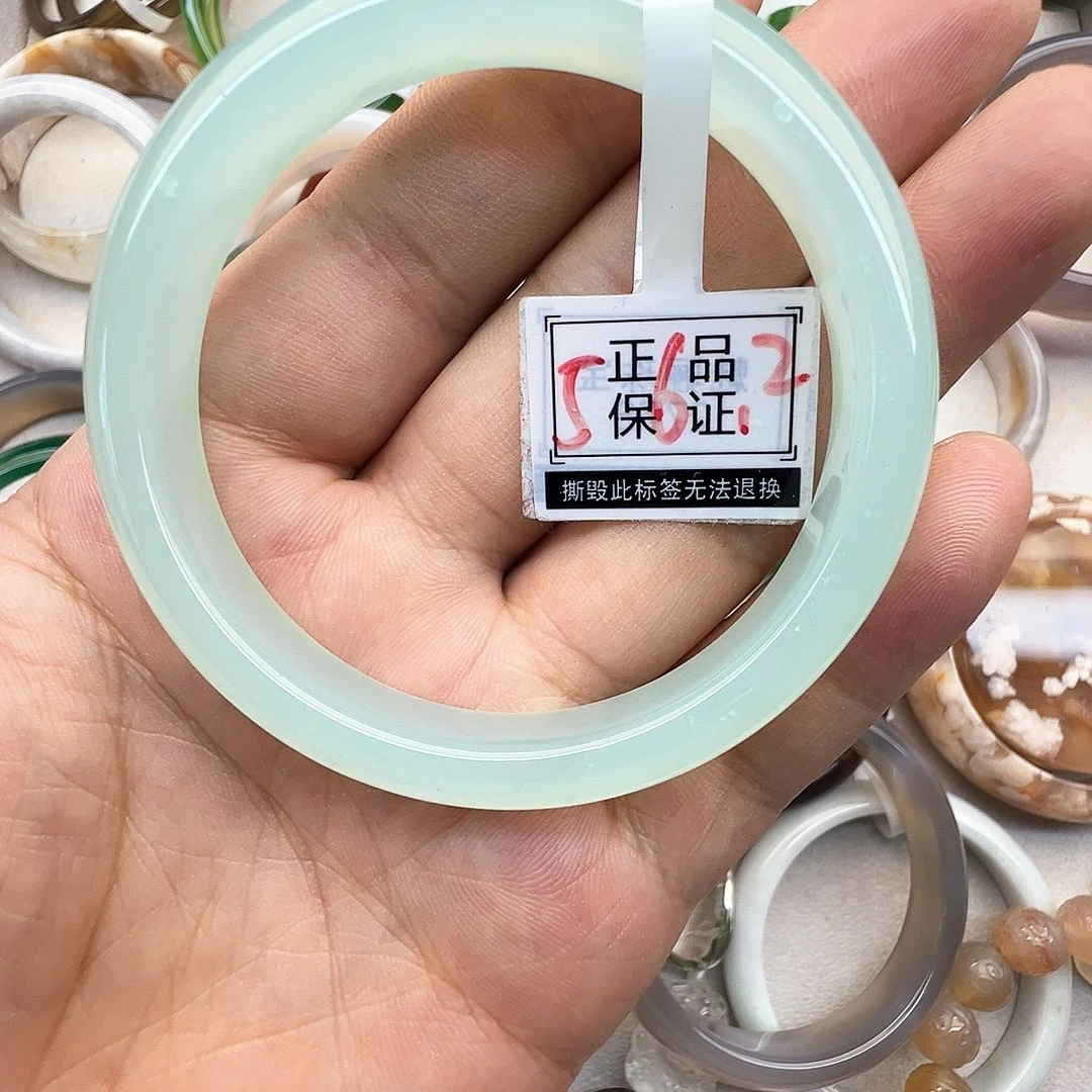 手镯玛瑙/玉髓未镶嵌