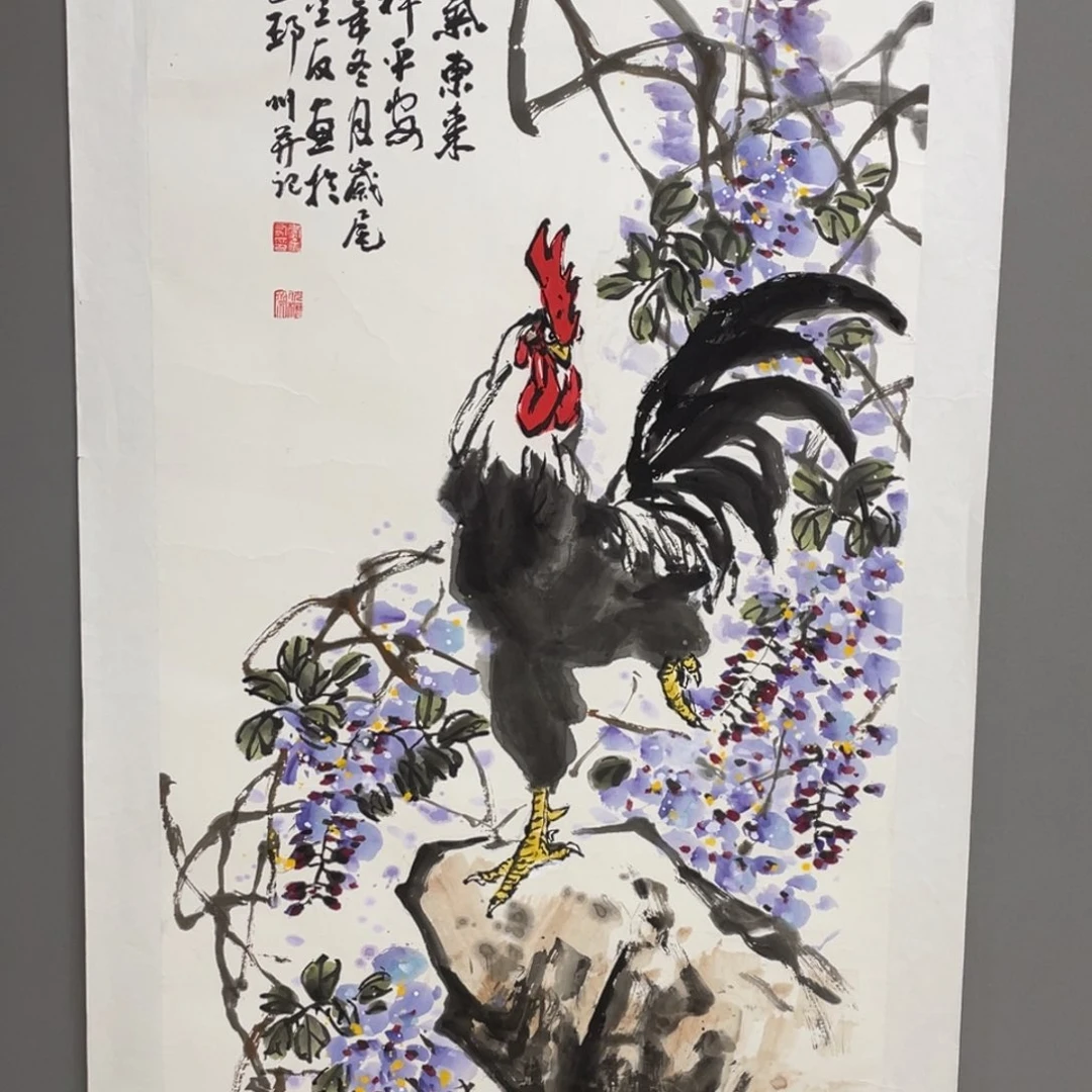 国画原创设计作品欣赏