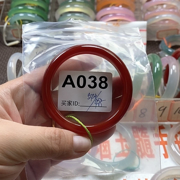玛瑙/玉髓未镶嵌手镯