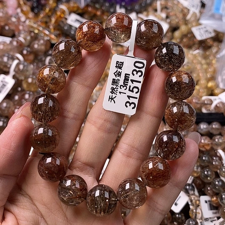 水晶手链未镶嵌水