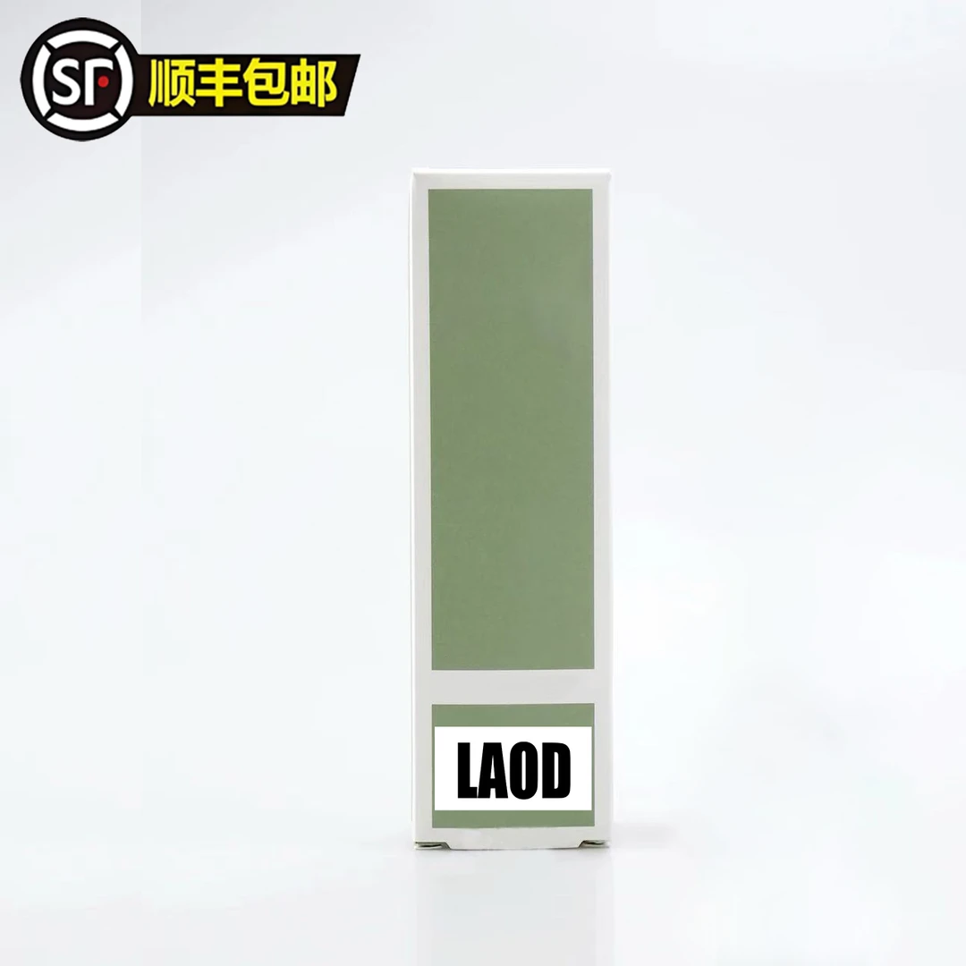 化妆品#保湿补水#116#甜扁桃护