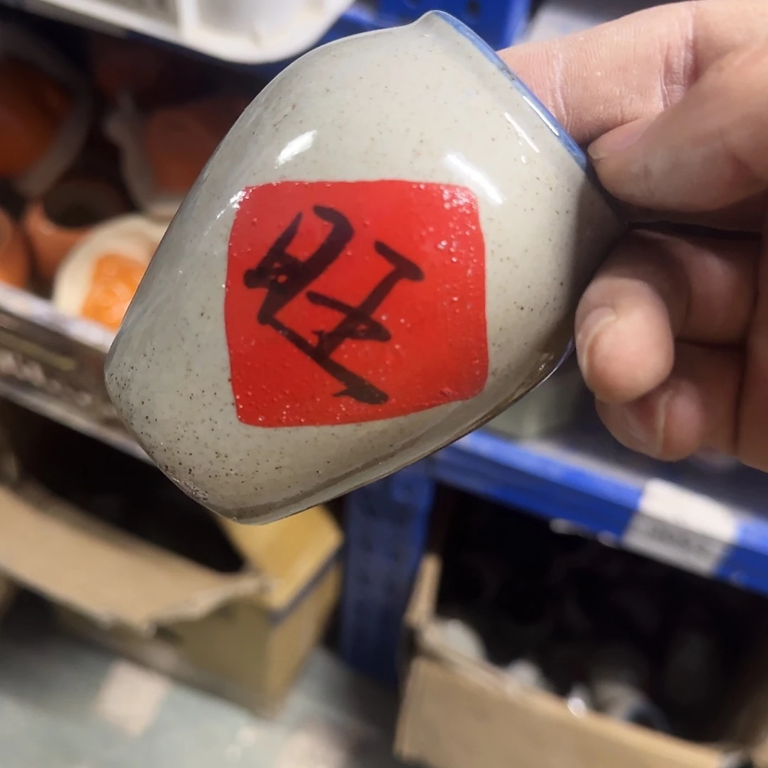特价盆·清仓价·凑9元发·