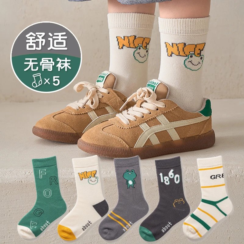 100%棉无骨抗起球10A抗菌防臭春秋季透气吸汗耐脏学生中筒运动袜