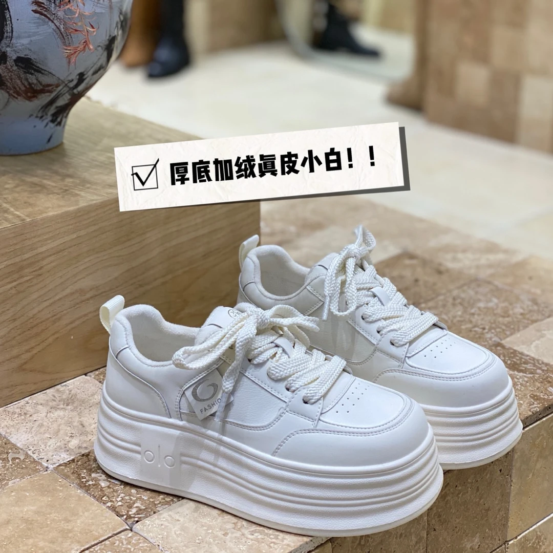 2025冬季新款真皮小白鞋小个子厚底轻便休闲鞋女百搭时尚板鞋单鞋