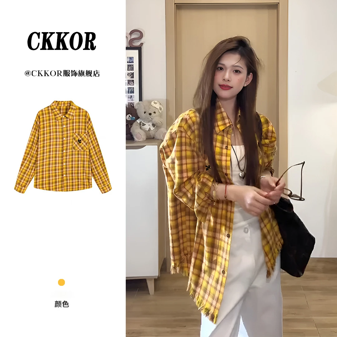 CKKOR美式薄款港风刺绣长袖防晒衬衫女韩系简约宽松百搭格子外套