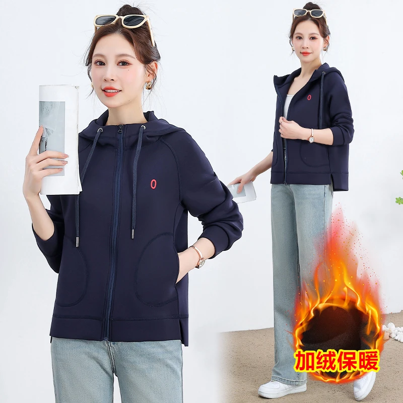 韩版高级感连帽外套女秋冬季宽松卫衣2025时尚女装洋气休闲百搭款