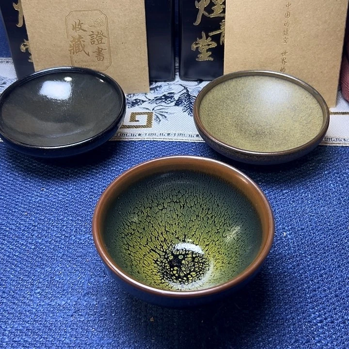 建阳建盏喝茶主人杯