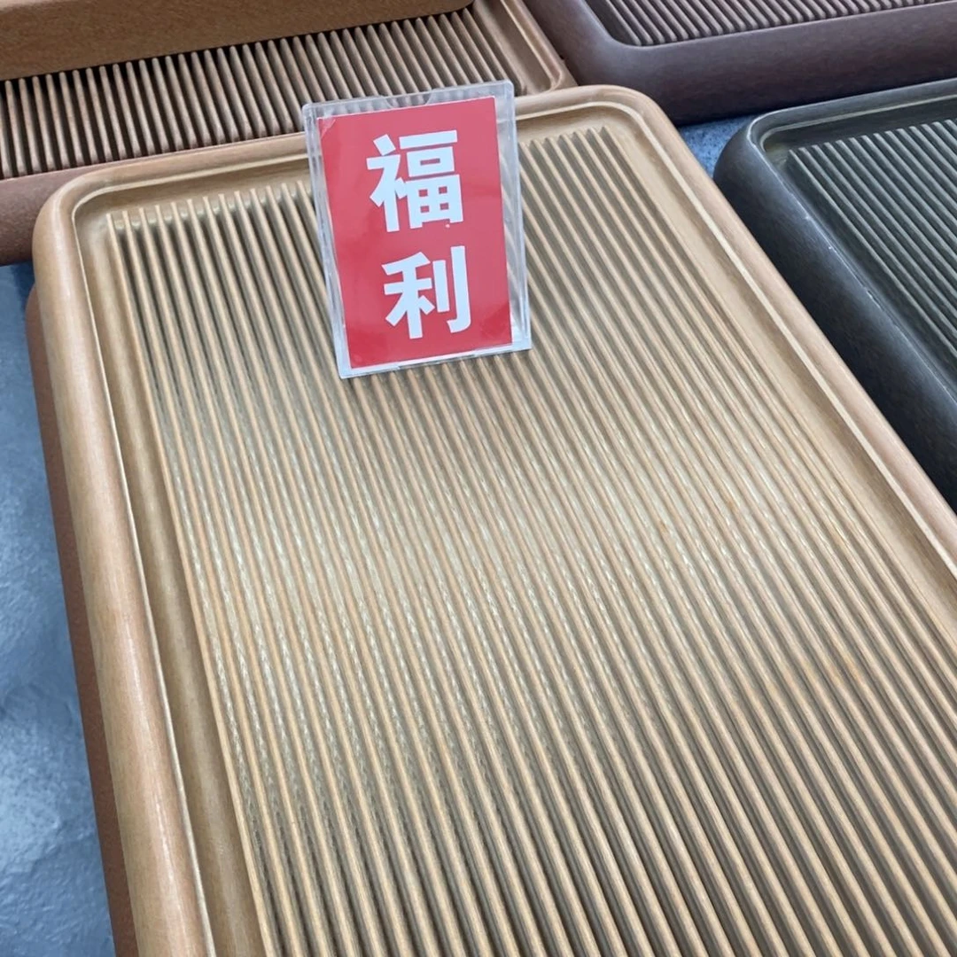 看***.茶盘紫砂111111111111111111111