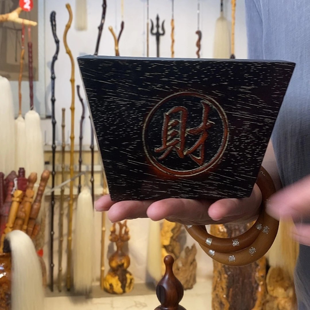 实物展示一物一拍