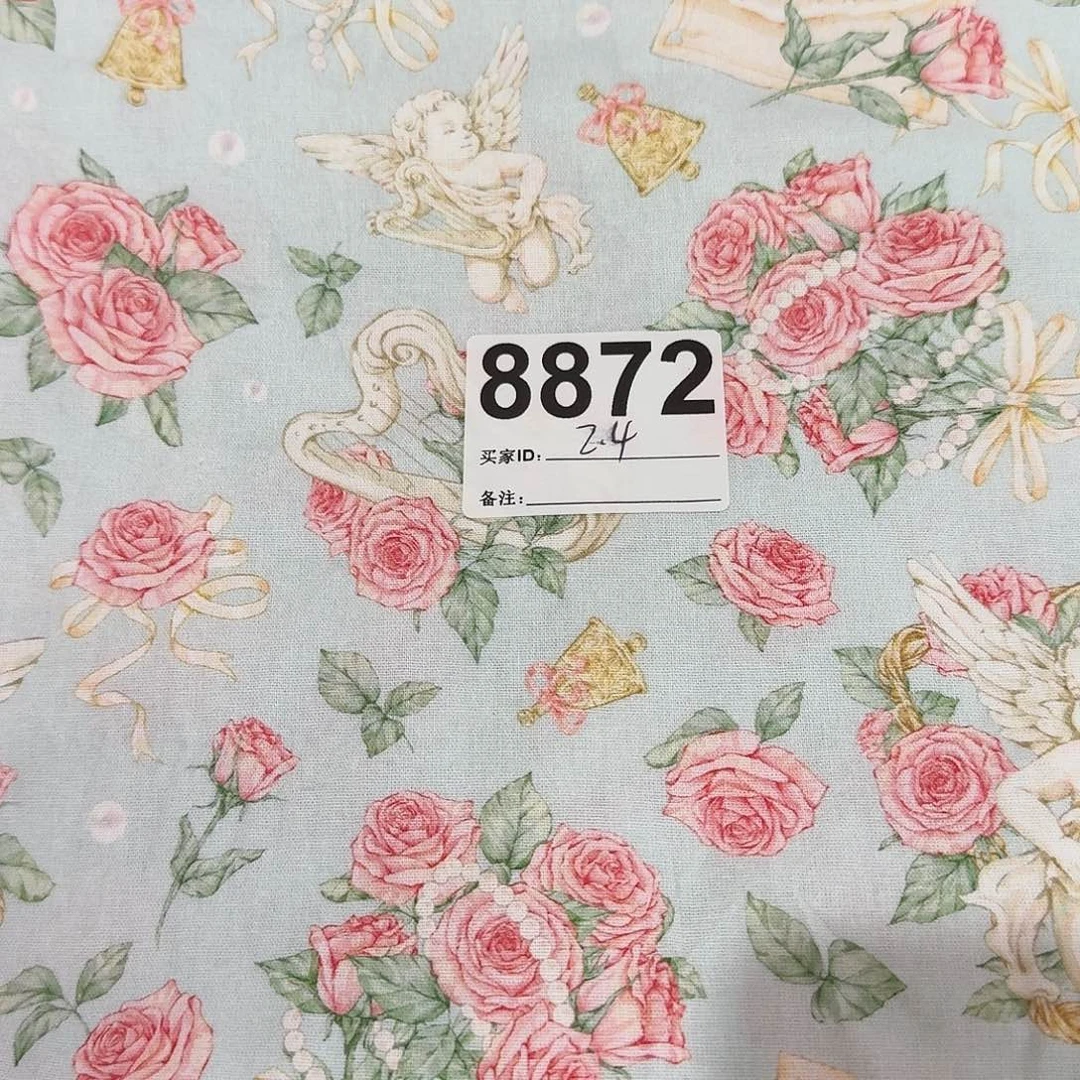 纯棉平布1.2米价X1.1米宽小块福袋