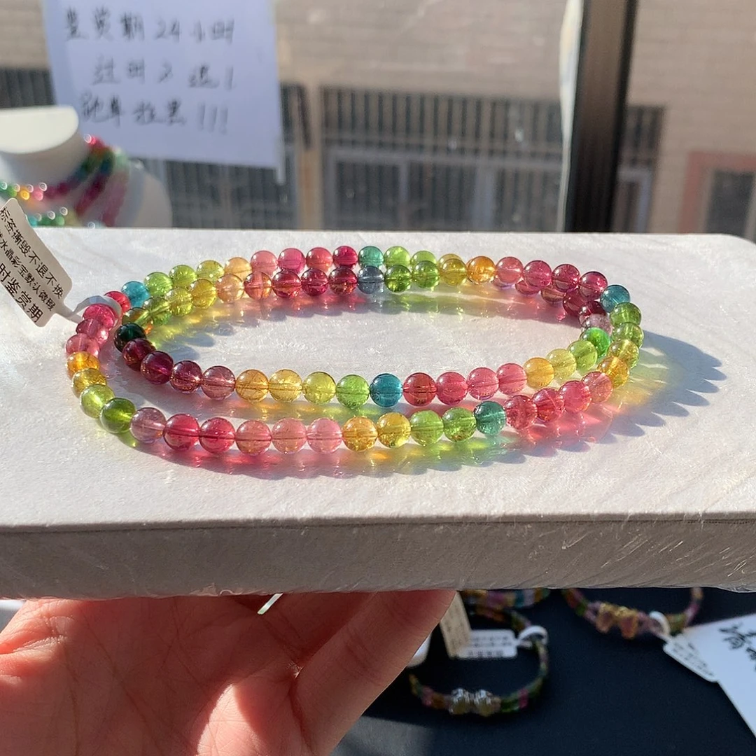 定制碧玺未镶嵌素圈彩虹三圈