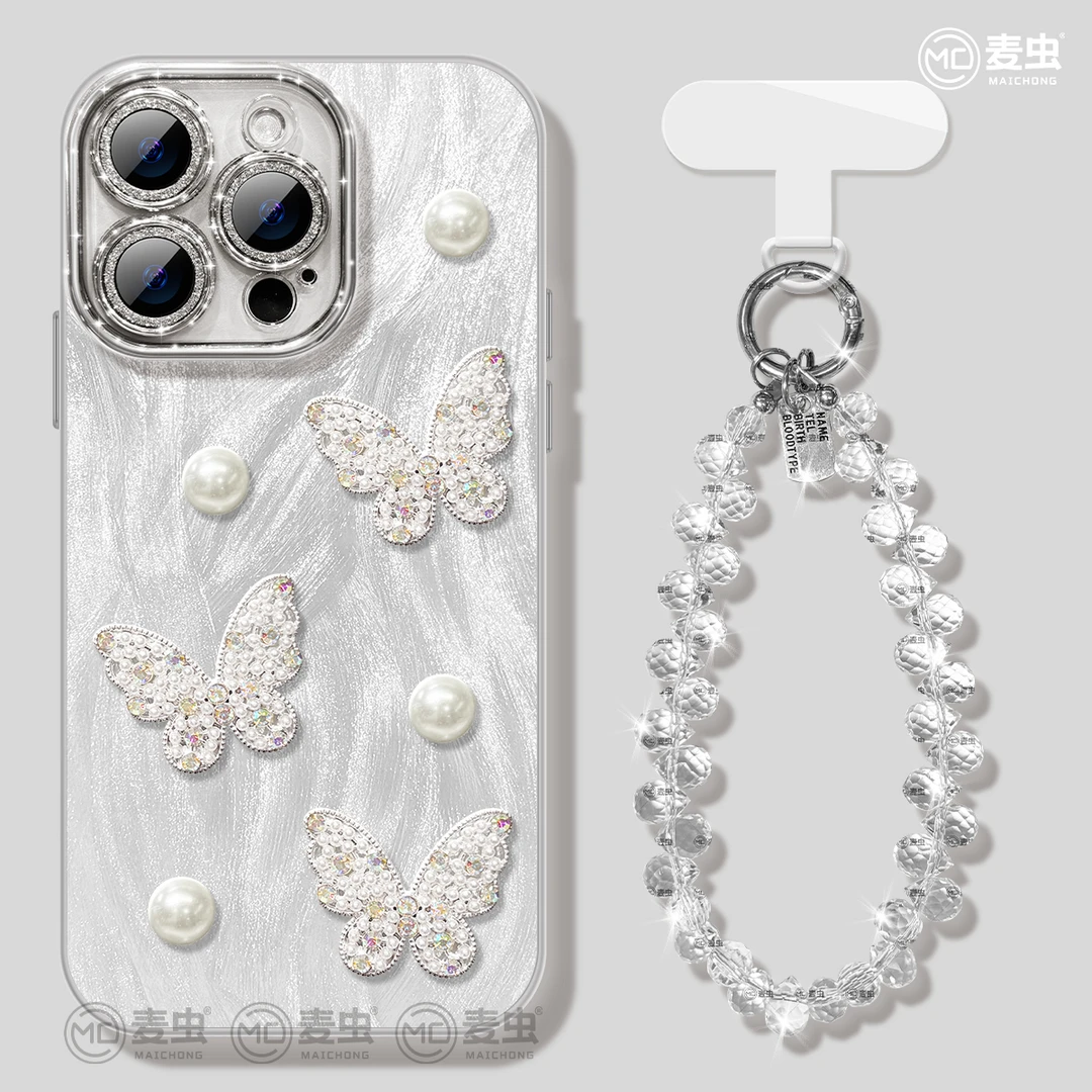 珍珠蝴蝶适用于Mate70华为苹果16promax手机壳iPhone15高级小米