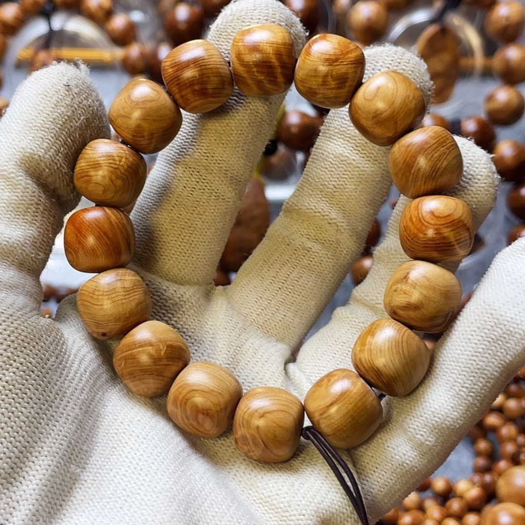 手串/手链柏木太行崖柏13 14黄金老型闪电