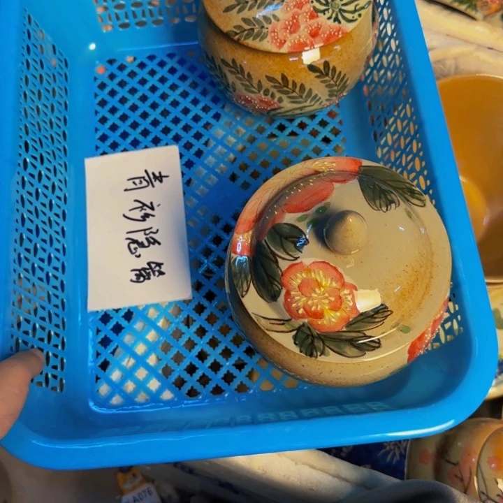 青***篱瓷片清库存价格 不返场