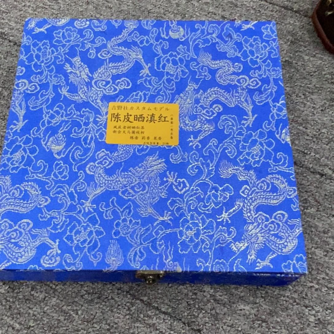 陶瓷福利一件不留