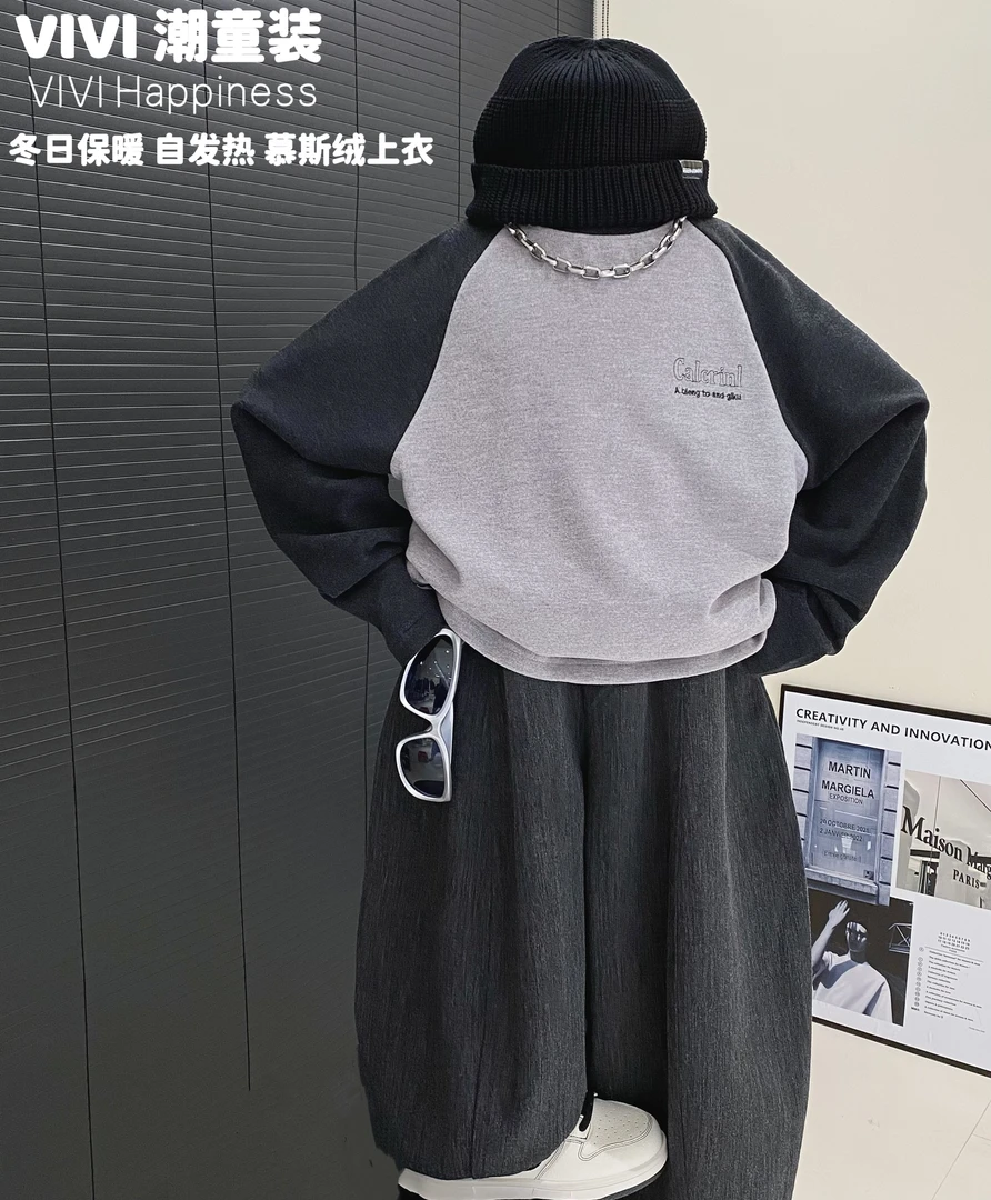 【现货】VIVI童装【发热神器】2025冬款中大童慕斯绒保暖拼色上衣T恤