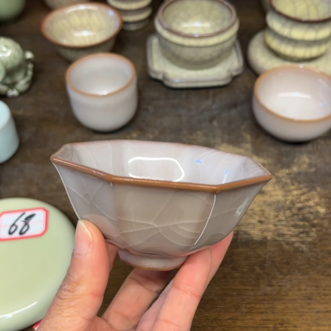 青瓷微瑕浮力已经