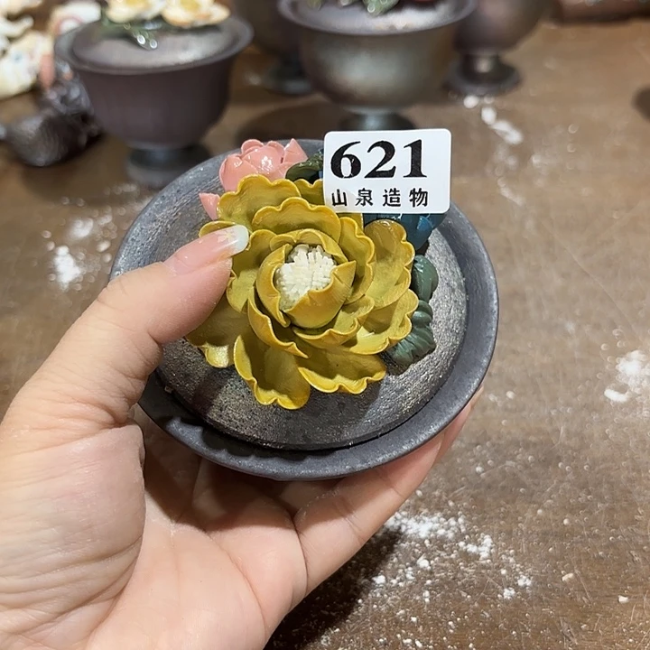 山泉造物手工制作柴烧621