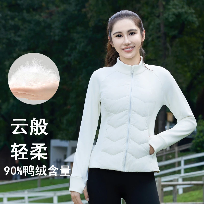 运动羽绒服新款女户外跑步防风轻薄保暖健身上衣修身弹力瑜伽外套