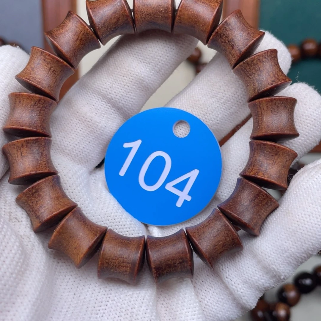 贡木手串/手链12竹节