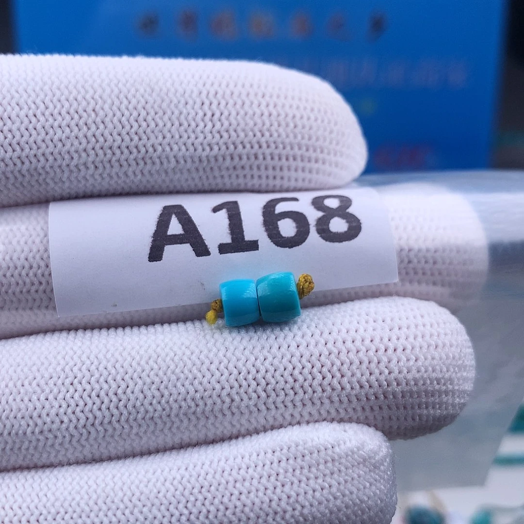 未镶嵌绿松石手串