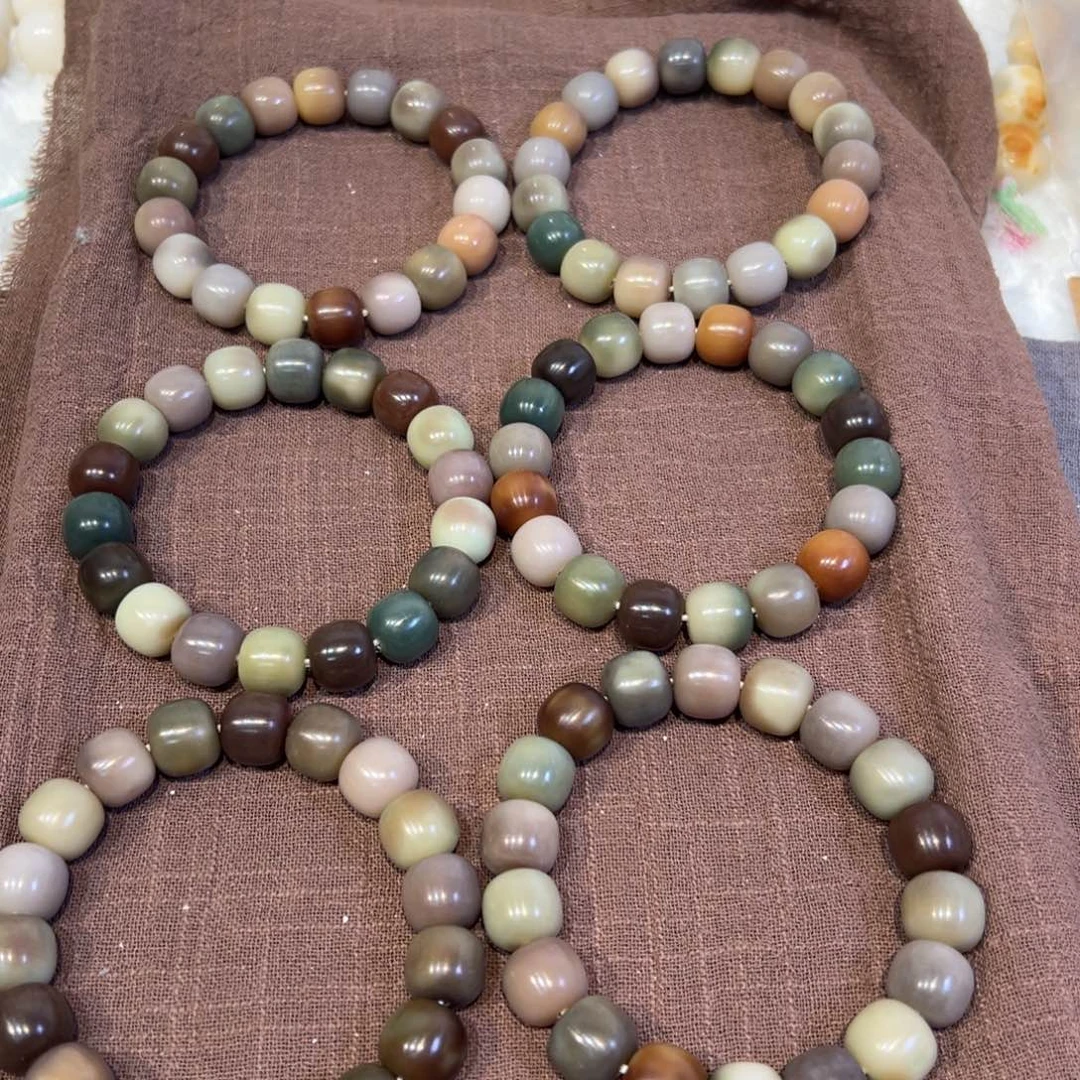 菩提根/象牙果吊坠无忧深默认暇卡14