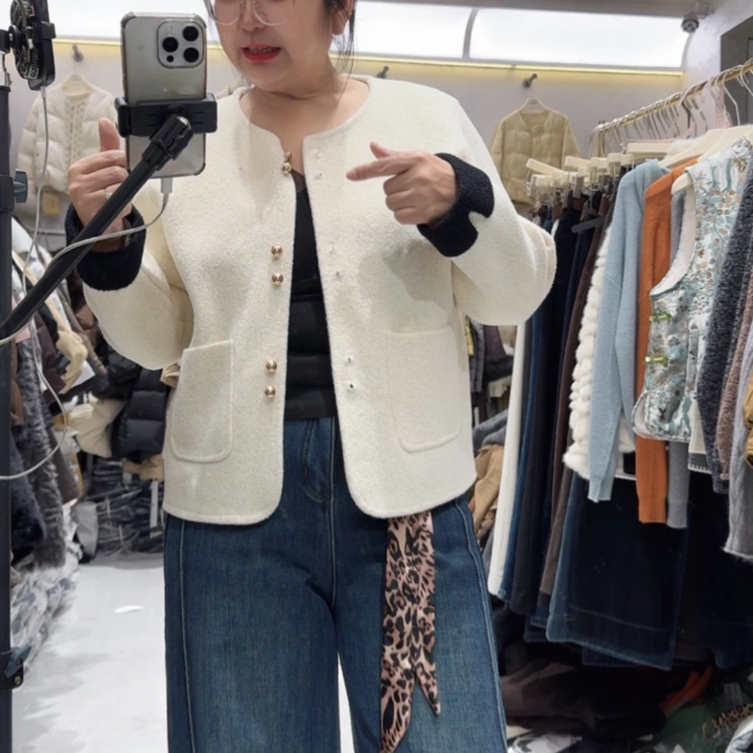 贝壳四斤到140斤之内这一件