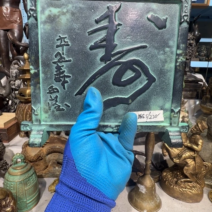 回流式水处理机是在79