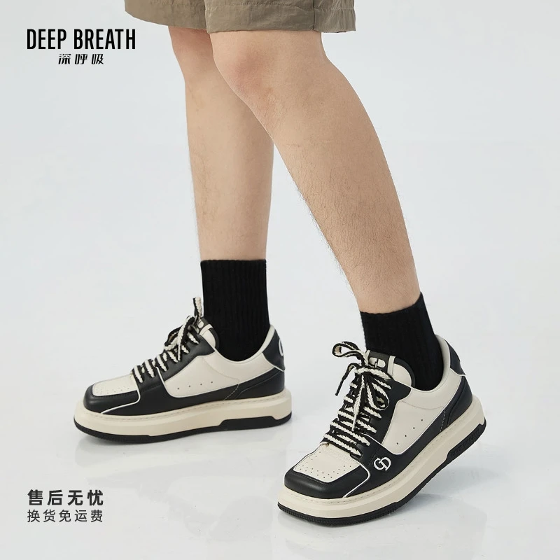 DEEP BREATH深呼吸男鞋新款时尚真皮斜绑带情侣休闲板鞋AX20034