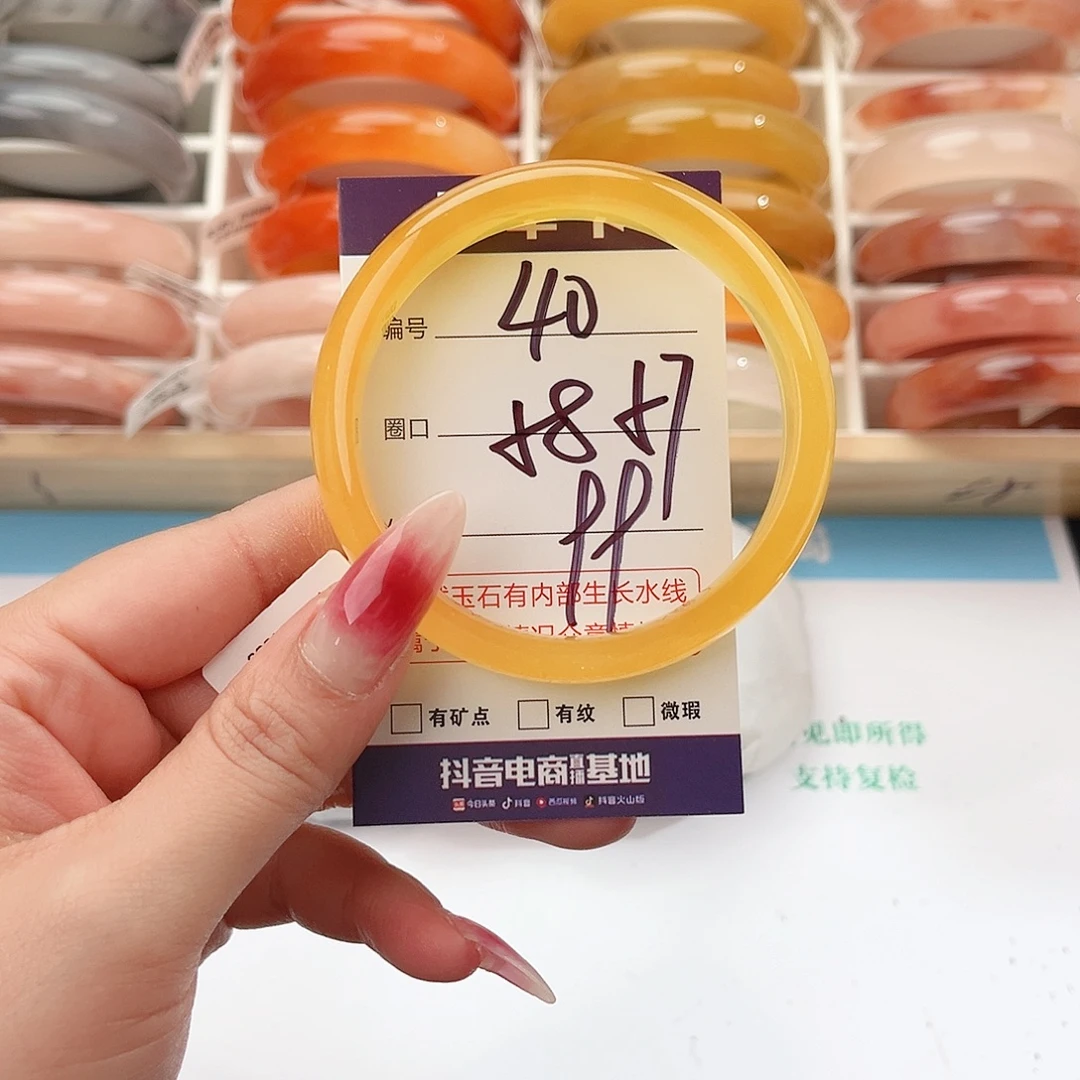 石英质玉未镶嵌手镯