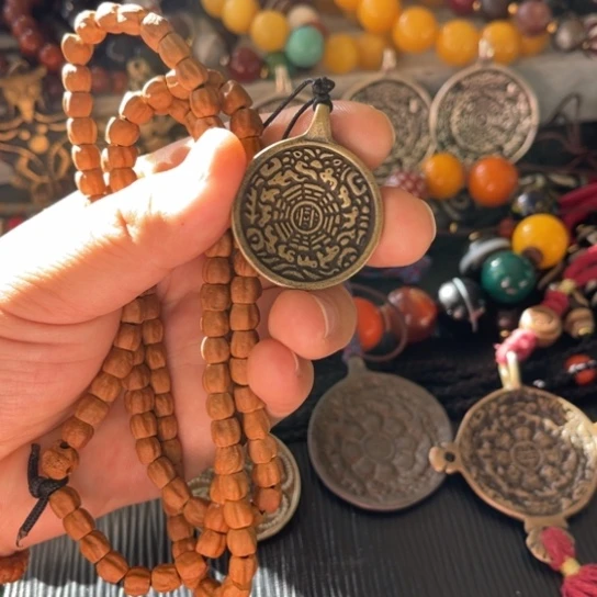 A****地老年份天铁九宫牌