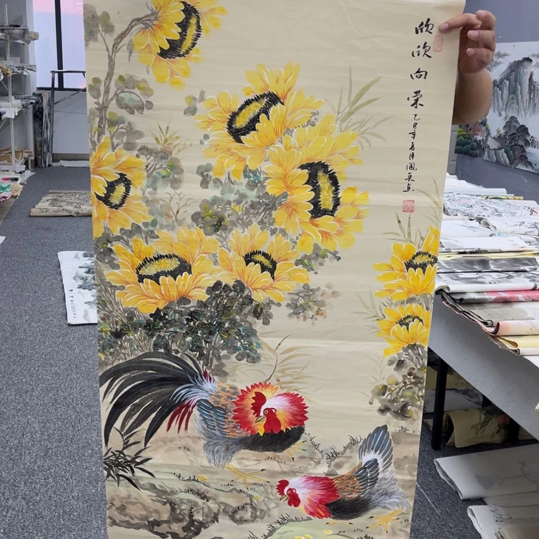 国画国画作品展览欣赏