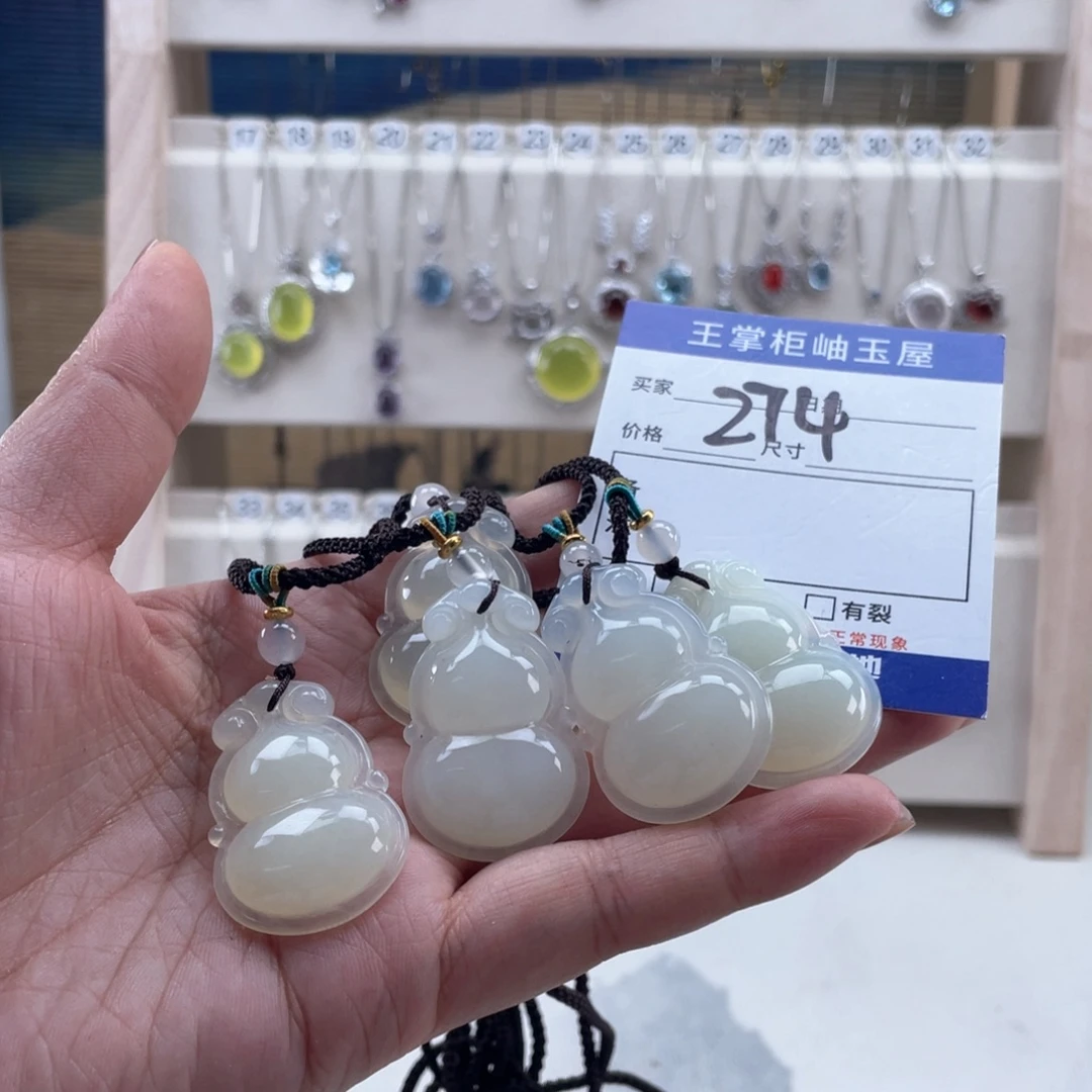 未镶嵌岫玉吊坠吊坠多样性，发一件