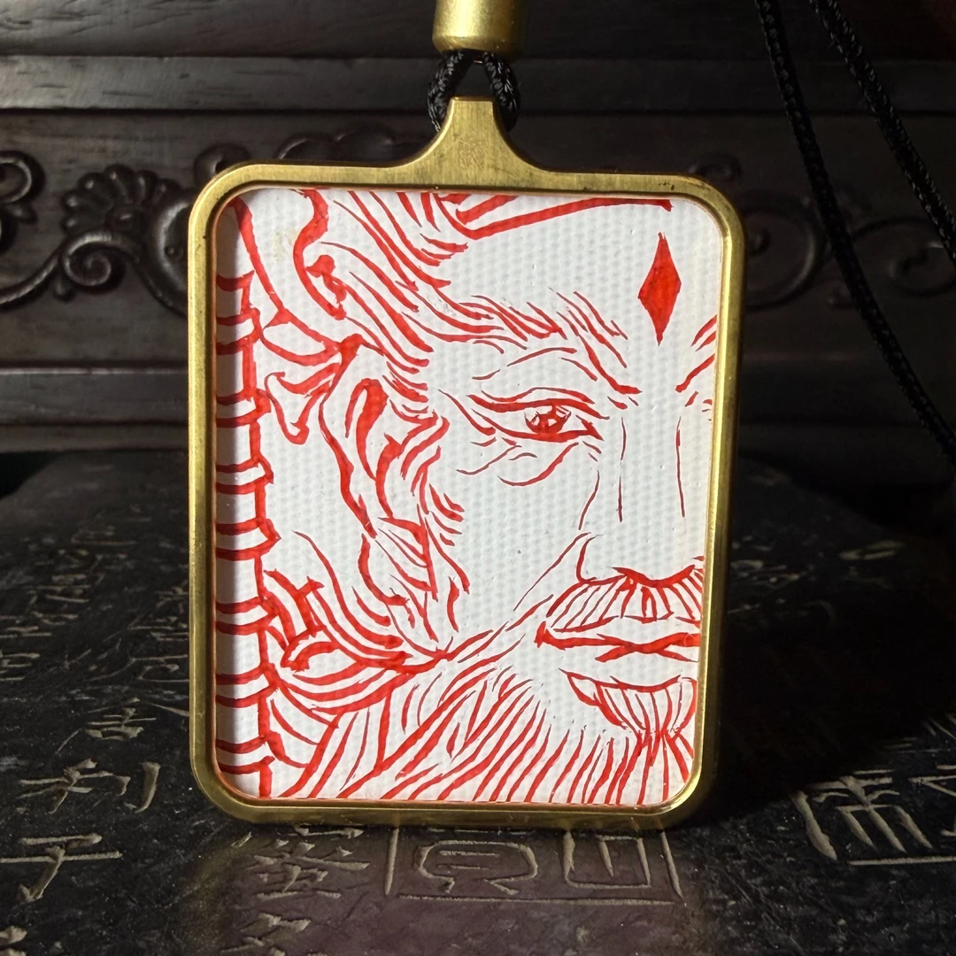 龙虎·本元  白描系列 师傅纯手写手绘【守护】福牌5X4吊坠书法