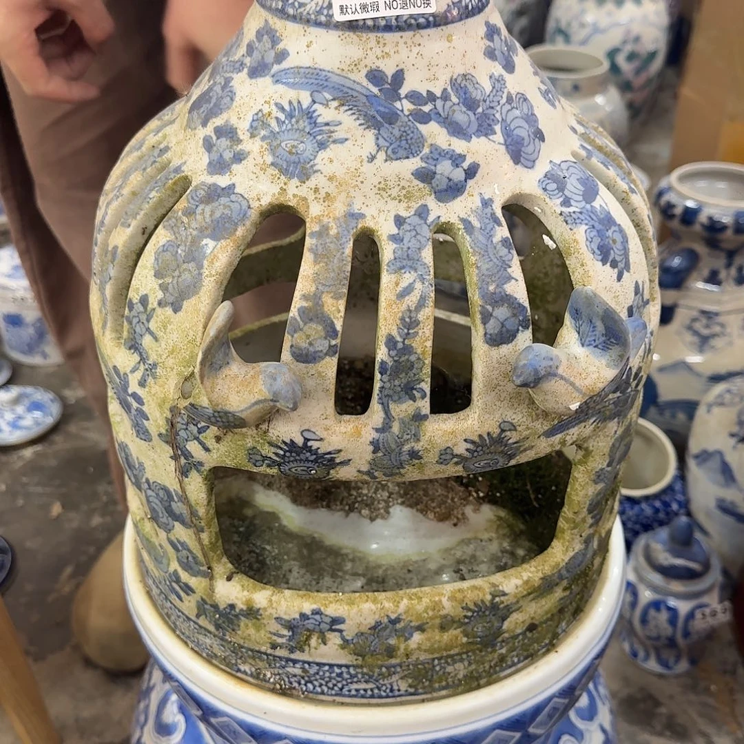 A***清陶陶瓷，瑕疵品处理，介意勿拍。