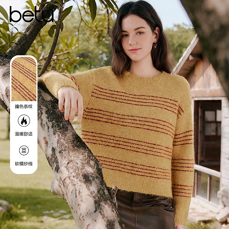 【达人甄选】Betu/百图百搭休闲长袖毛衣2510T47