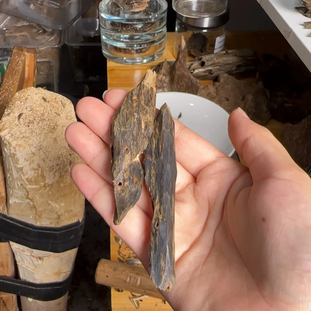 沉香碎屑沉香奇楠沉香8克